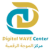 Digital Wave Center